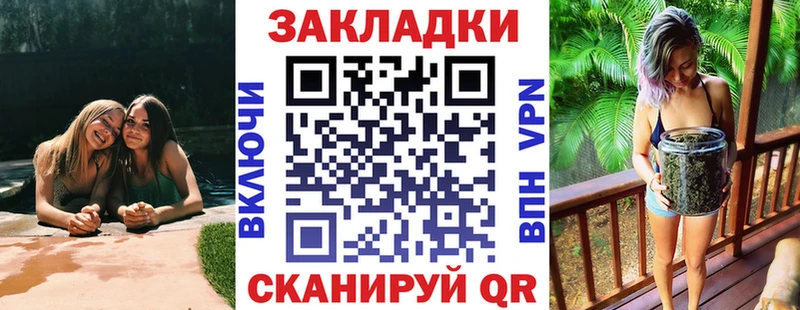 Где найти наркотики Избербаш COCAIN  Меф  А ПВП  МДМА  ГАШ 