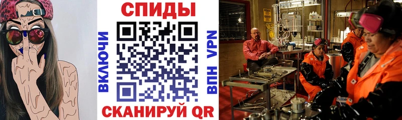 цена наркотик  Избербаш  Amphetamine 97% 