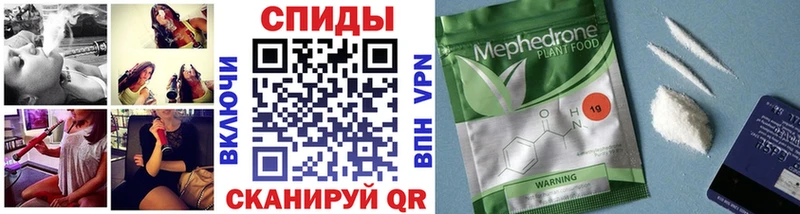 магазин    Избербаш  Бутират вода 