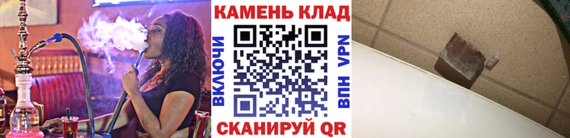 как найти закладки  Избербаш  ГАШИШ индика сатива 
