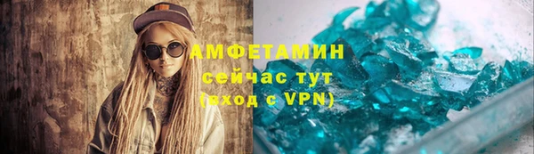COCAINE Балабаново
