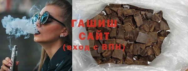 COCAINE Балабаново