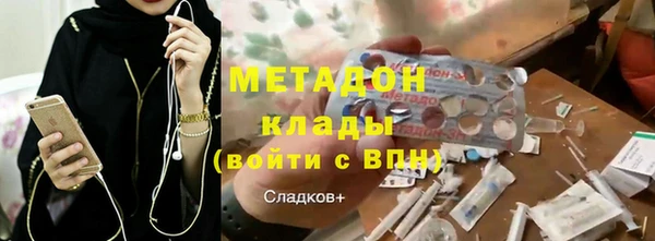 гидропоника Балахна