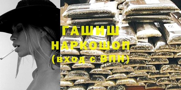 COCAINE Балабаново