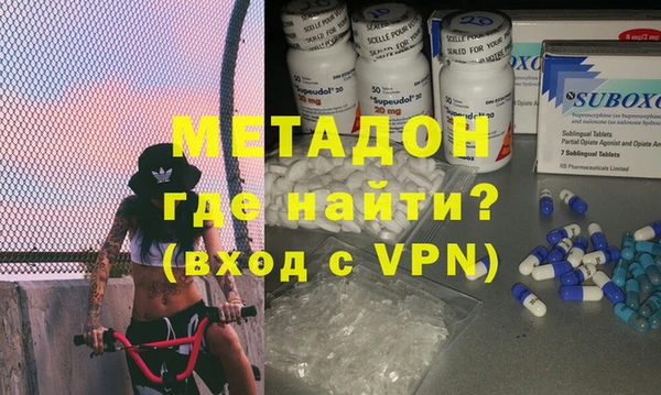 гидропоника Балахна