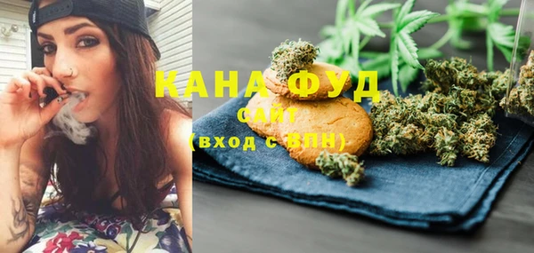 гидропоника Балахна