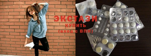 гидропоника Балахна